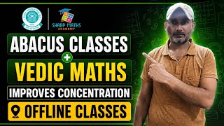 🔥 How Abacus Improves Child Concentration? | Abacus Classes Benefits | Brain Development for Kids 🚀