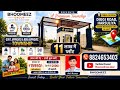 श्री कृष्णा वन 📈 प्रोजेक्ट डिग्गी मालपुरा रोड जयपुर ✅ रतन इंडस्ट्रीज एरिया के पास प्लॉट 📈 8824653403