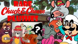 картинка: Редкие плюшевые игрушки Чака И. Чиз