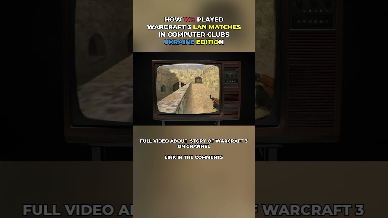 We Played in Warcraft 3 LAN in Ukraine 