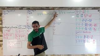 المتتالية العددية من الألف إلى الياء     -الحصة 1-