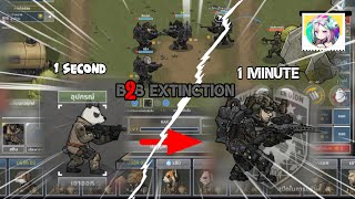 b2b extinction mod menu screenshot 1