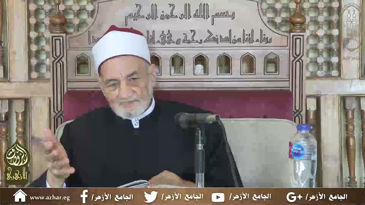 17- محاضرات شرح المواقف - والمباحث الأصلية (أ.د/ حسن الشافعي) 18 أكتوبر 2022