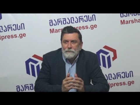 საპარლამენტო უმრავლესობის წევრ ალექსანდრე ქანთარიას ბრიფინგი