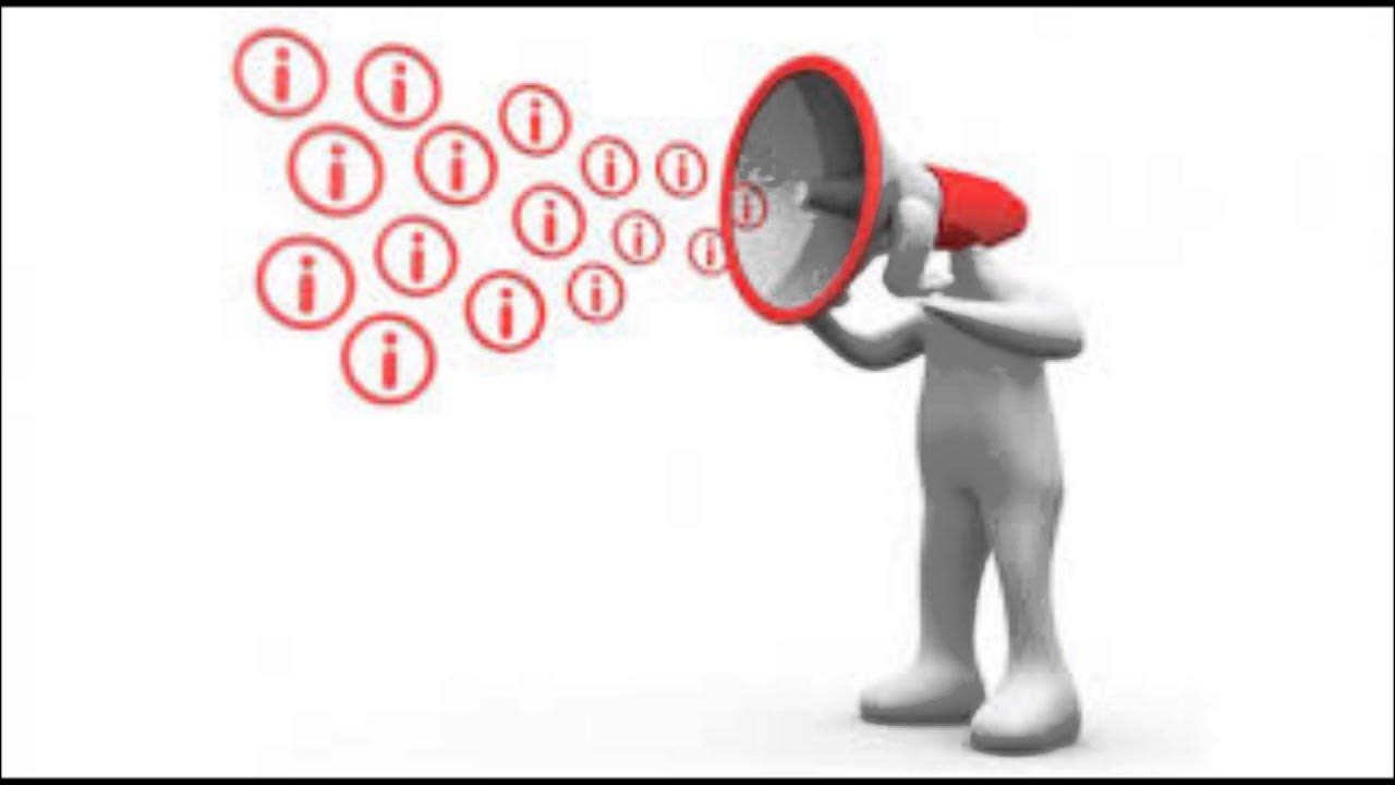 Информирование клиентов услуги. Информирование клиентов услуги. Информирование клиентов услуги. Предварительное информирование бланк. Как сообщить клиентам о новой услуге.