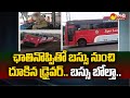 Asifabad: TSRTC bus turns turtle after driver jumps off moving vehicle due to chest pain