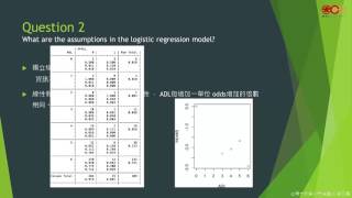 Lec 26 同學報告