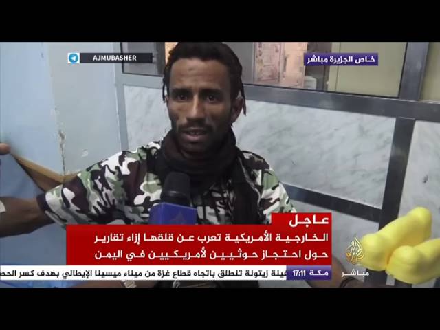 قتلى وجرحى جراء قصف مليشيا الحوثي أحياء سكنية في تعز
