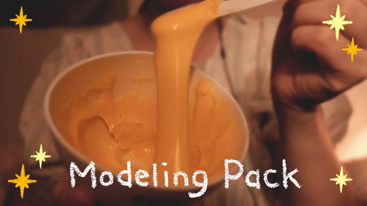 🍯ASMR 꾸덕꾸덕 모델링팩 스킨케어 | 클렌징 스크럽 앰플 로션 1인칭 입소리 | No Talking