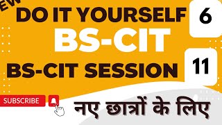 Do it yourself 6 | New Batch do it yourself | do it yourself session 11 @Unskool #doityourself screenshot 3