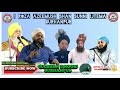 1 roza sunni ijtema in burhanpur  news new like live shorts short short.