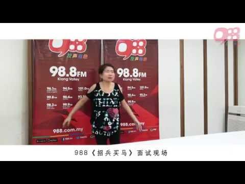 988 《招兵买马》之 广播剧演员篇