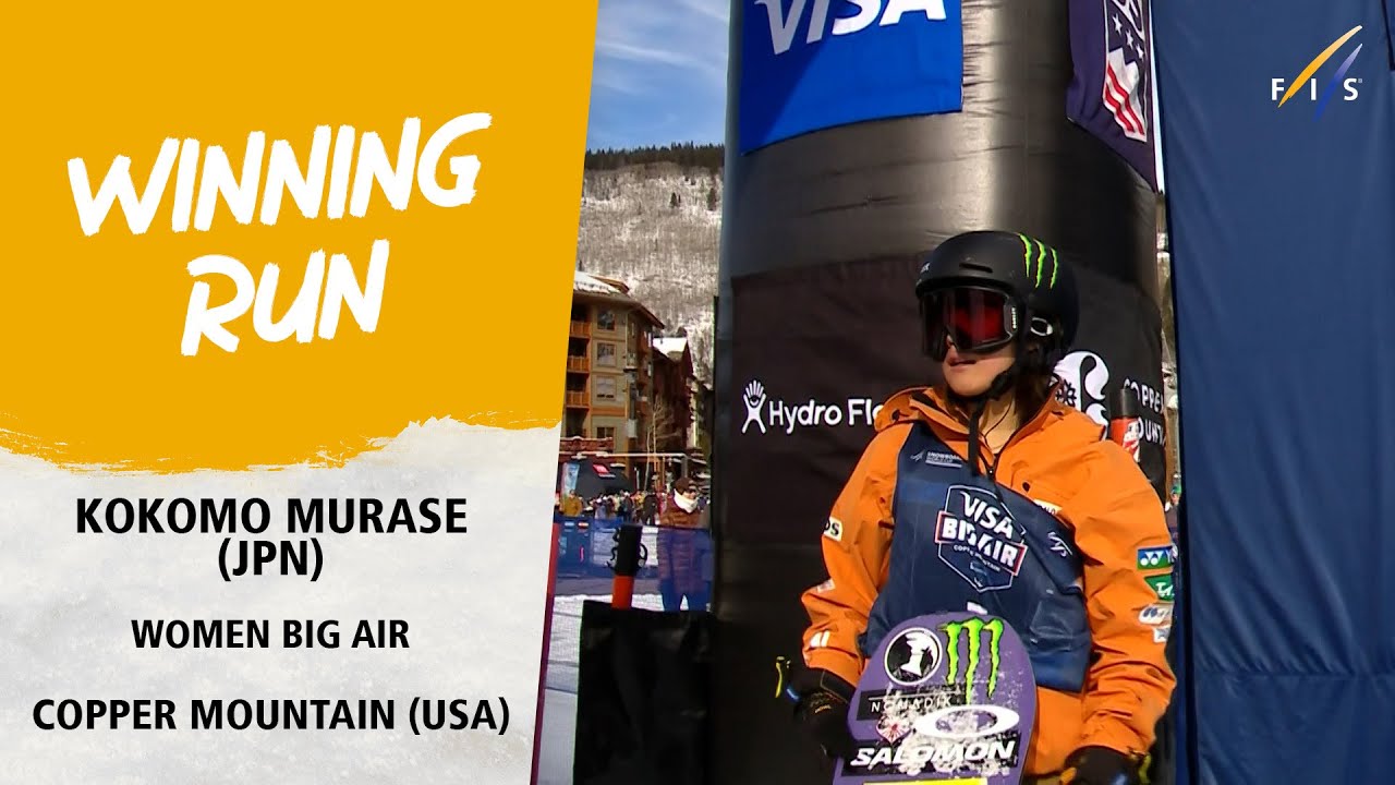 Murase wraps up BA season with win in Copper | FIS Snowboard World