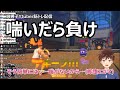 BLボイス投稿者が筋トレしてみた