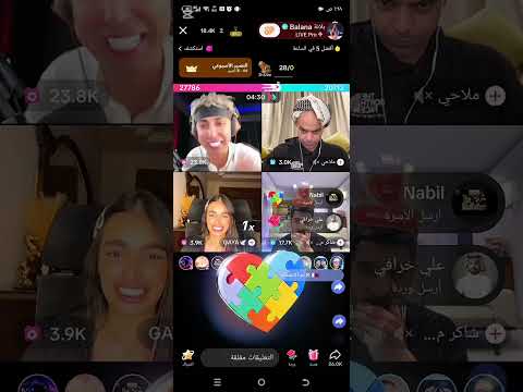 بلانه وغايا جولات حماسيه واحكام وبعرات زائد مليار