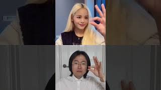 Im Not So Sure How I Feel About This 