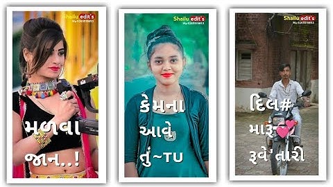 Dilip Baria New status 2022||soma Baria New status 2022||Ranjit suvan new status||jayesh patel new||