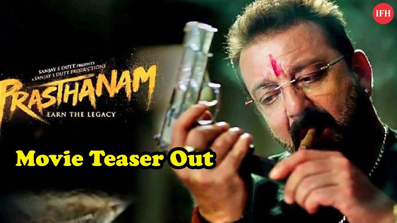 Sanjay Dutt's Prasthanam Movie Teaser Out | Indian Film History official secrets
