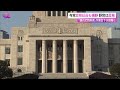 与党会期延長も視野　野党は反発　「議員定数削減」今の国会では困難に