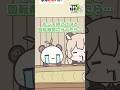 〖自作アニメ〗もし一緒に回るお寿司に行ったら…こうなるよ🍣🐟〖#ななしいんく¦天絆ささは〗 #新人VTuber
