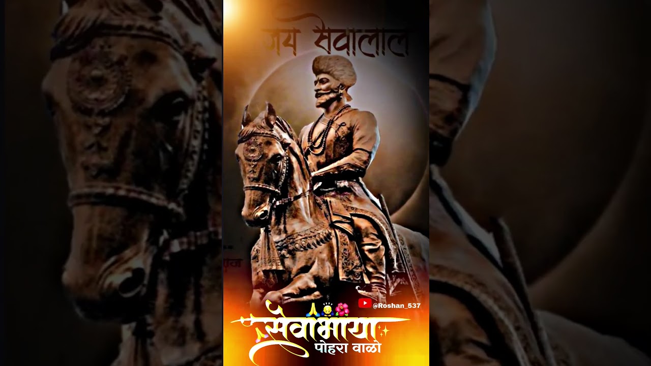 sevalal maharaja attitude editing alight motion 💪😈🔥❤️‍🔥