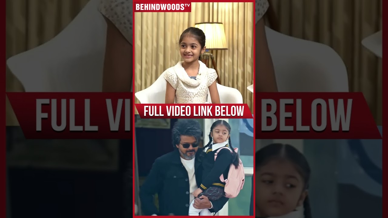 Iyal பாப்பா 😍 Vijay Uncle kinder joy chocolate வாங்கி கொடுத்தாரு