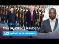 DW Kiswahili Habari Za Ulimwengu 14 05 2026 Asubuhi Swahili Habari Leo Podcast 
