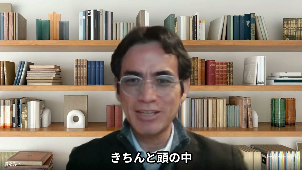 英会話教室経営者が教える『英会話教室を選ぶ時の３つの軸』