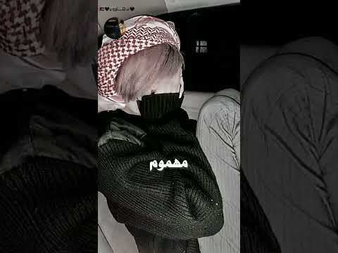 شيله بدر العزي مهموم مو مرتاح عايش وكلي جراح بدر العزي 