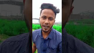 পুরো শান্তি খুঁজে পায় কোন জায়গায় জেনে নিন shortvideo