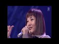 広瀬 香美  promise