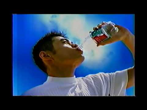 【懐かしいCM】三ツ矢サイダー　イチローボトル　ICHIRO　鈴木一朗　アサヒ飲料　2000年　Retro Japanese Commercials