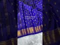 Kalanjali Paithani #share #9890538707 #viralvideo #trending #shortvideo #shorts #shortsfeed #pure