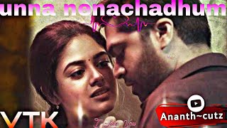 unna nenachadhum whats app status | VTK | Simbu | AR Rahman | | subscribe❤