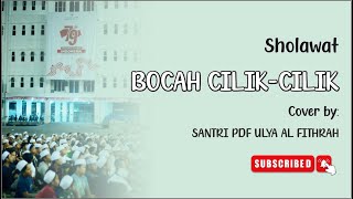Download Lagu BOCAH CILIK CILIK || SANTRI PDF ULYA AL FITHRAH MP3