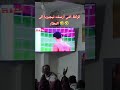 عندما تزأر الاسود تفر الثعالب الى الصحراء Explorepage Fypage Funny Fun Maroc Usa Africa Fyp 