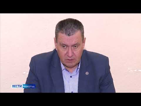 Новый рейс Билибино-Анадырь