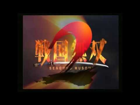 【手抜きMAD】無双(戦国無双２OP)