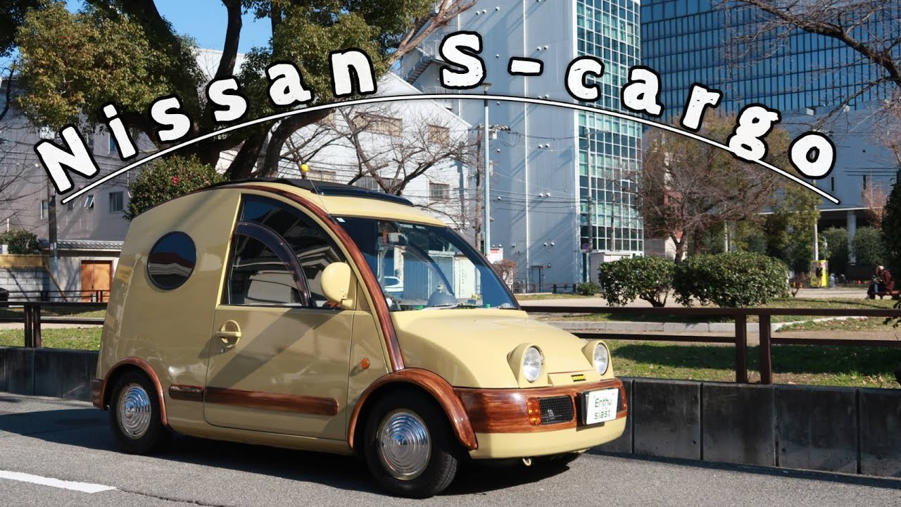 エンスーの杜」ニッサン エスカルゴ の個人売買情報
