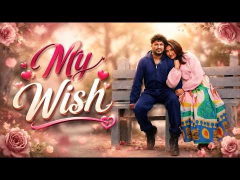 🔥 My Wish Punjabi Song 2026 | G Khan | Fateh Shergill | Heart Touching Punjabi Song | Official Audio