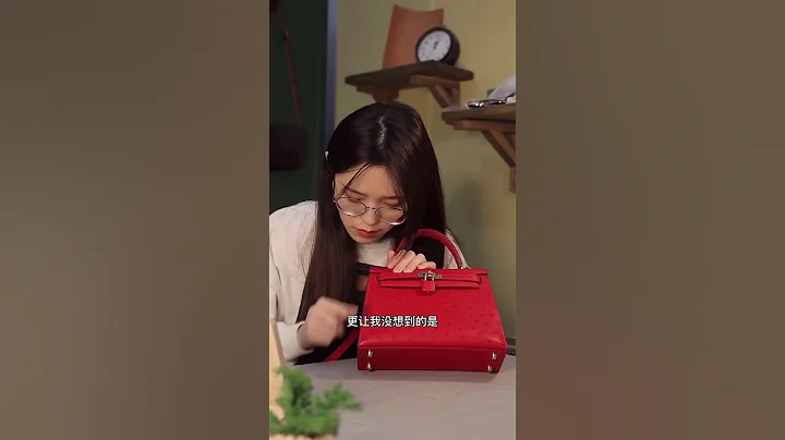 【珍香皮具】99的女人都拒绝不了这款，稀有皮的包包～#shorts - 天天要闻