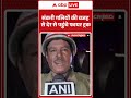 Delhi Fire Incident:  संकरी गलियों की वजह से देर से पहुंचे फायर ट्रक |ABPLIVE