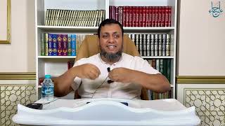 Seerah Ep. 61: A Little-Known Battle and the First Clash With Medina's Jewish Tribes