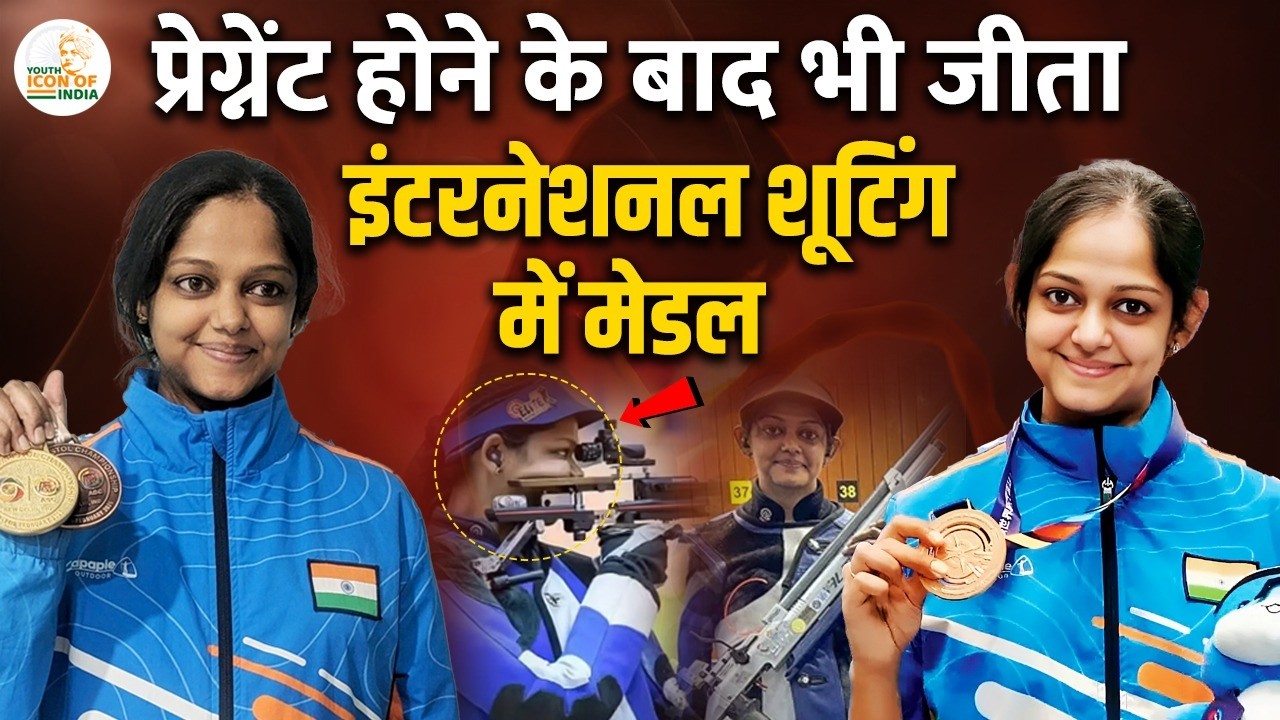 8 Months Pregnant, Still Won Bronze | Meghna Sajjanar Creates History At Asian Shooting Championship