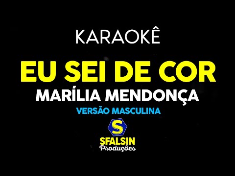Video thumbnail for EU SEI DE COR - Marília Mendonça