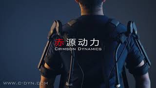 CRIMSON DYNAMICS CDYS shoulder support exoskeleton