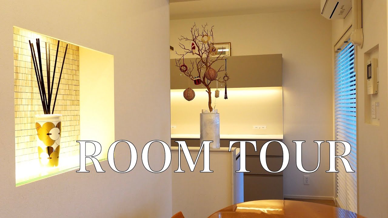 【リノベーションルームツアー】目指したのはシンプル&心地いい空間／3LDK→2LDK セラミック天板