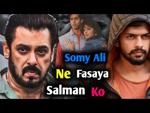 Why Did Salman Khan Not Apologize to The Bishnoi Community? Lawrence ...
