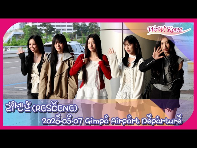 RESCENE kconブース限定 Runaway全員トレカ sddefault.jpg?v=69fbbdae