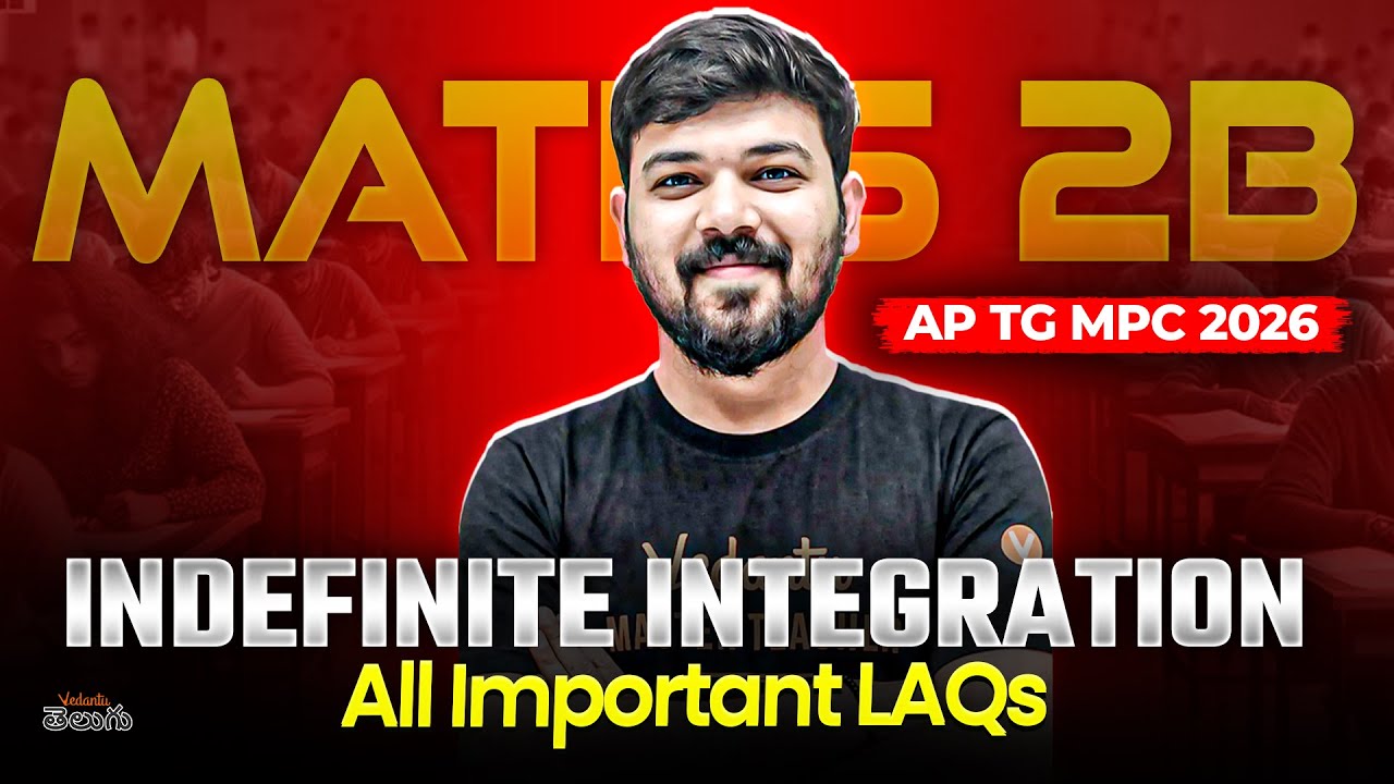 Indefinite Integration Class 12 IPE 2B | All Important LAQs | IPE Maths 2B Integration